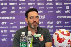 咪咕体育直播-【比赛日·第24轮战前】首尾之战目标不同 苏亚雷斯：我们需抢分